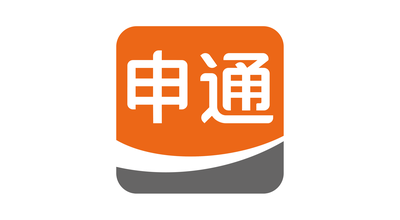 申通快递