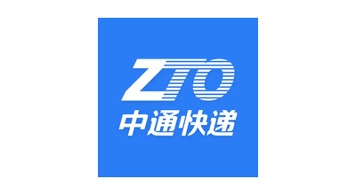 中通快递